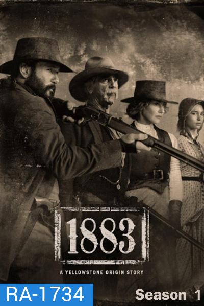 1883 Season 1 (10 ตอนจบ)