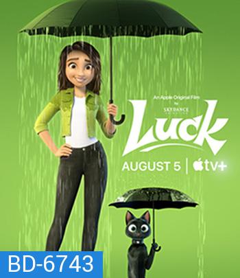 Luck (2022)