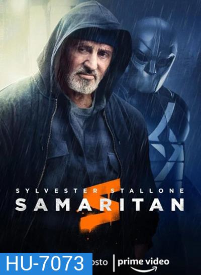 Samaritan (2022) ซามาริทัน