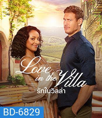 Love in the Villa (2022) รักในวิลล่า