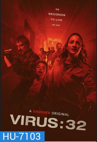 Virus-32 (2022)