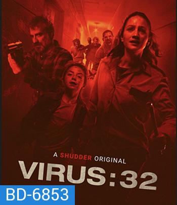 Virus-32 (2022)