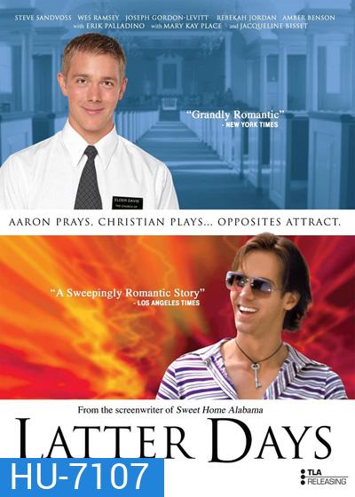 Latter Days (2003)
