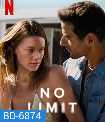 No Limit (2022)