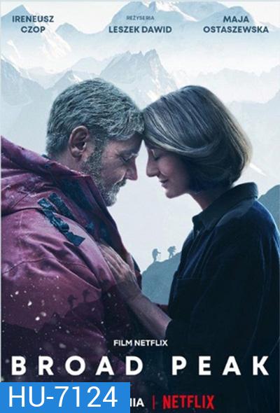 Broad Peak (2022) บรอดพีค
