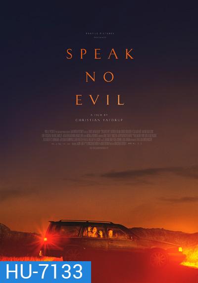 Speak No Evil (2022)