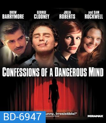 Confessions of a Dangerous Mind (2002) จารชน 2 เงา
