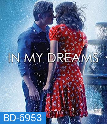 In My Dreams (2014)