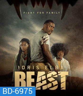Beast (2022) สัตว์-ร้าย