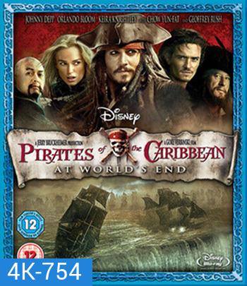 4K - Pirates of the Caribbean: At World's End (2007) ผจญภัยล่าโจรสลัดสุดขอบโลก 3 - แผ่นหนัง 4K UHD