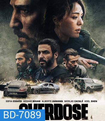 Overdose (2022)