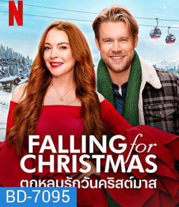 Falling for Christmas (2022) ตกหลุมรักวันคริสต์มาส