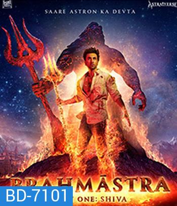 Brahmastra Part One: Shiva (2022)