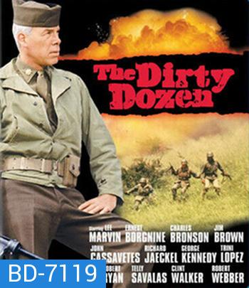 The Dirty Dozen (1967) 12 เดนตาย