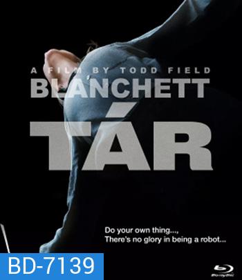 Tar (2022)