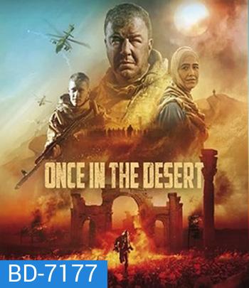 Once In the Desert (2022)