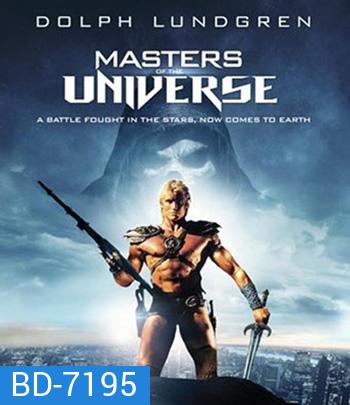 Masters of the Universe (1987) ฮีแมน เจ้าจักรวาล