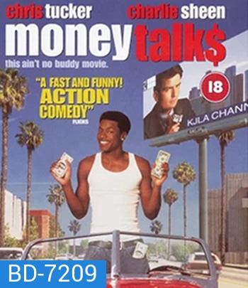 Money Talks (1997) มันนี่ ทอล์ค คู่หูป่วนเมือง