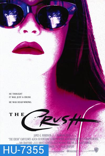 The Crush (1993) เสน่ห์สาวอำมหิต