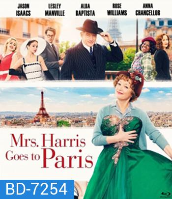 Mrs. Harris Goes to Paris (2022) มิสซิสแฮร์ริสไปปารีส