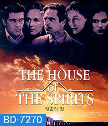The House of the Spirits (1993) บ้านวิมานลอย