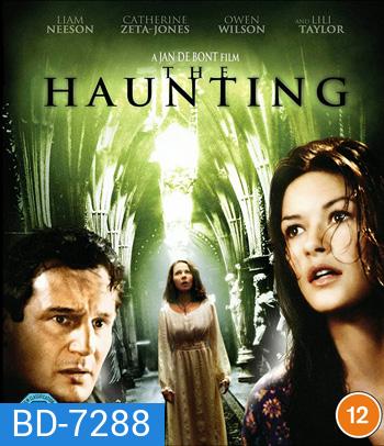 The Haunting (1999) หลอน...ขนหัวลุก