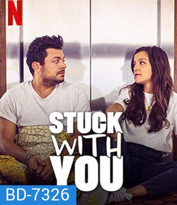 Stuck with You (2022) รักติดลิฟต์