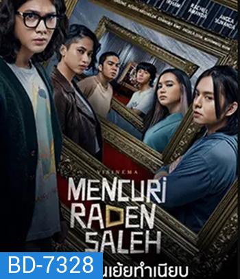 Stealing Raden Saleh (2022) แผนปล้นเย้ยทำเนียบ