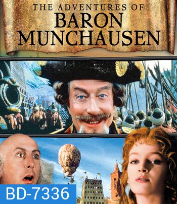 The Adventures of Baron Munchausen (1988) บารอน มันเชาเซ่น ศึกมหัศจรรย์