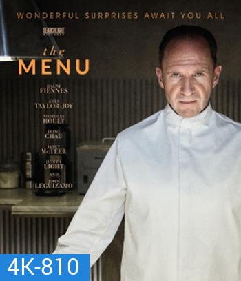 4K -The Menu (2022) เมนูสยอง - แผ่นหนัง 4K UHD