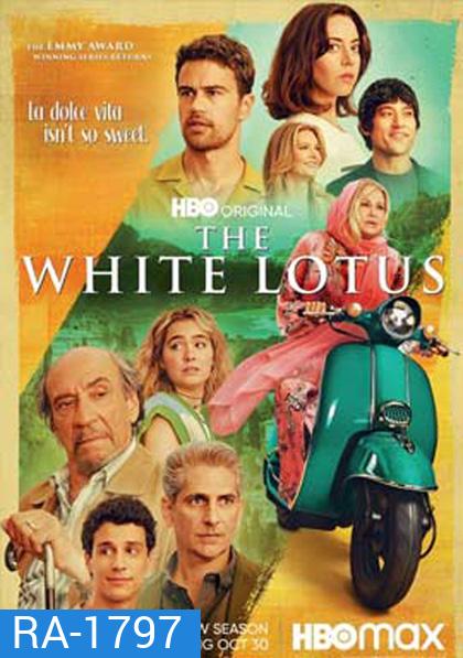The White Lotus Season 2 เกาะสวาท หาดฆาตกรรม ปี 2 (7 ตอนจบ)