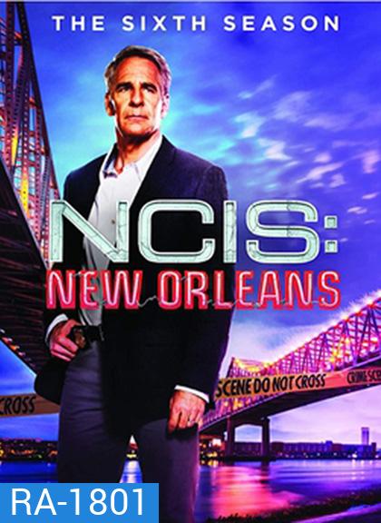 NCIS New Orleans Season 6: ปฏิบัติการเดือด เมืองคนดุ ปี 6 (20 ตอนจบ)
