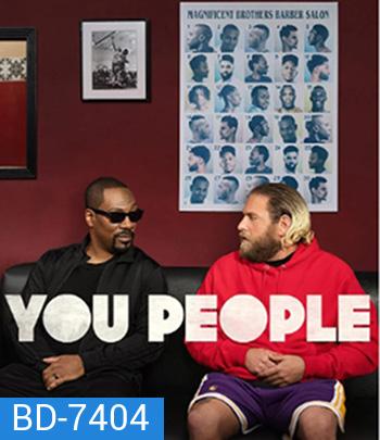 You People (2023)