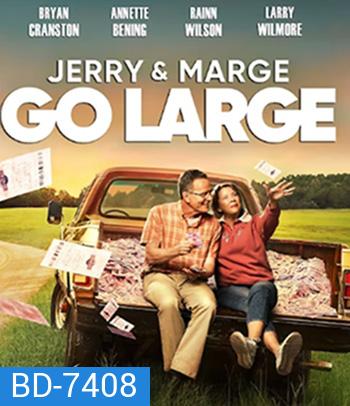 Jerry and Marge Go Large (2022) เจอร์รี่และมาร์จ ถอดรหัสลับขุมทรัพย์ล็อตเตอร์รี่
