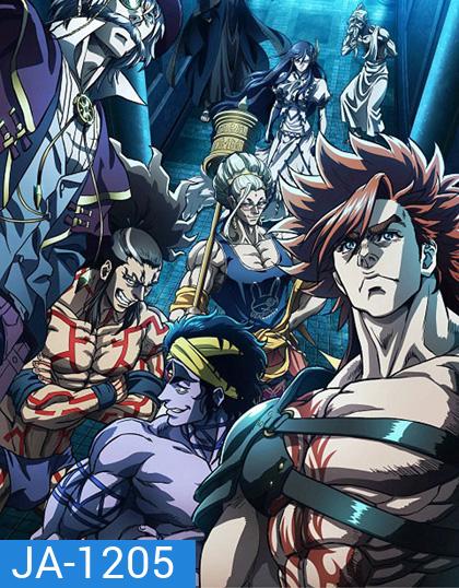 Record of Ragnarok มหาศึกคนชนเทพ ปี 2 (10 ตอน)