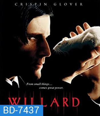 Willard (2003) กองทัพอสูรสยองสี่ขา