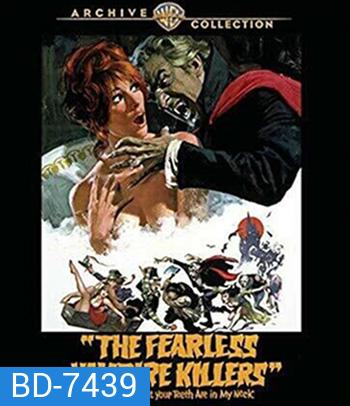 The Fearless Vampire Killers (1967) นักฆ่าแวมไพร์ที่กล้าหาญ