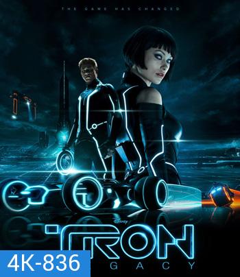 4K - Tron: Legacy (2010) ทรอน ล่าข้ามโลกอนาคต - แผ่นหนัง 4K UHD
