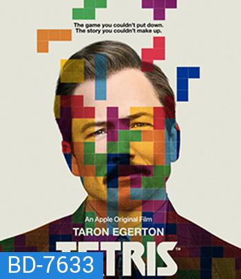 Tetris (2023)