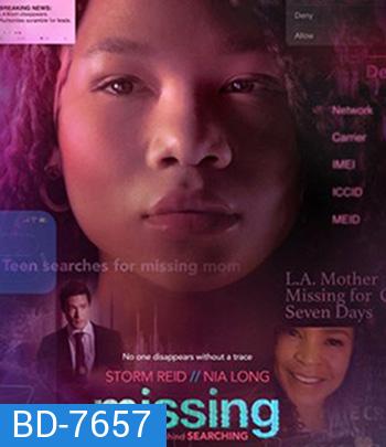 เสิร์ชหา...แม่หาย Missing (2023)