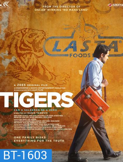 TIGER - CAN A SALESMAN BE A HERO เซลส์แมนหัวใจฮีโร่