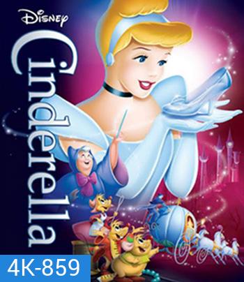 4K - Cinderella (1950) ซินเดอเรลล่า - แผ่นหนัง 4K UHD
