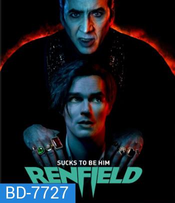 Renfield (2023) เรนฟิลด์