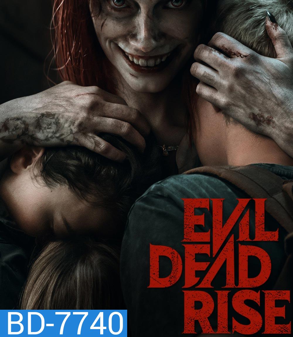 Evil Dead Rise (2023) ผีอมตะผงาด