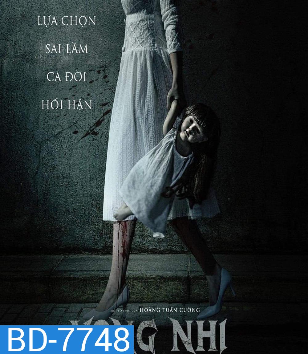 The Unborn Soul Vong Nhi (2023) ลูกรัก... วิญญาณอาถรรพ์