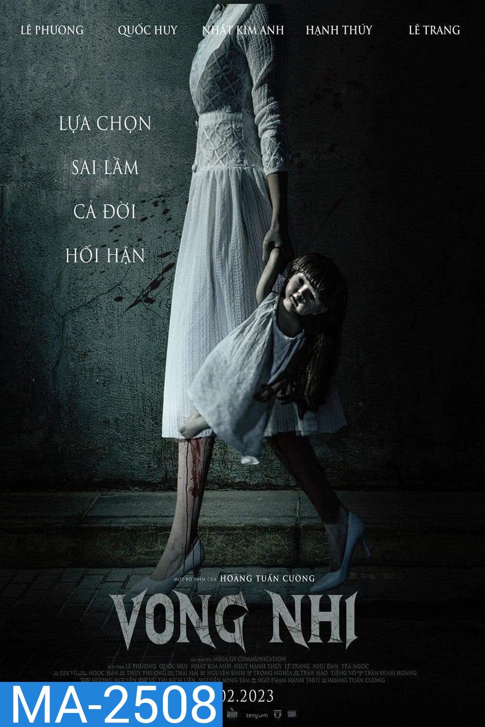 The Unborn Soul Vong Nhi (2023) ลูกรัก... วิญญาณอาถรรพ์