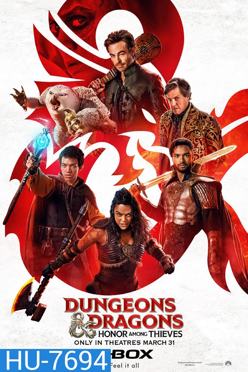 ดันเจียนส์ & ดรากอนส์ : เกียรติยศในหมู่โจร (2023) Dungeons & Dragons: Honor Among Thieves
