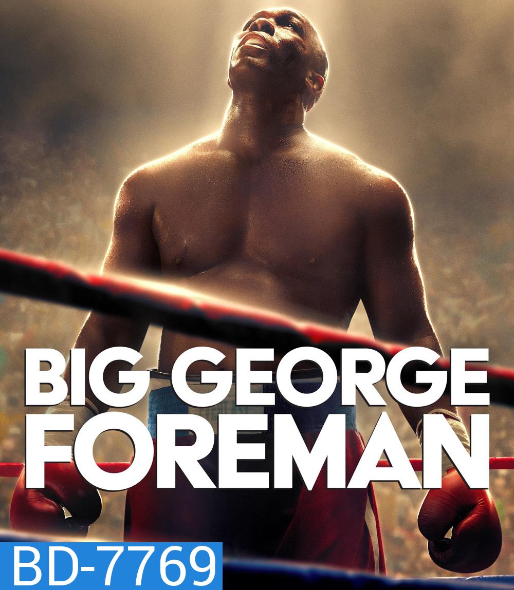 Big George Foreman (2023)