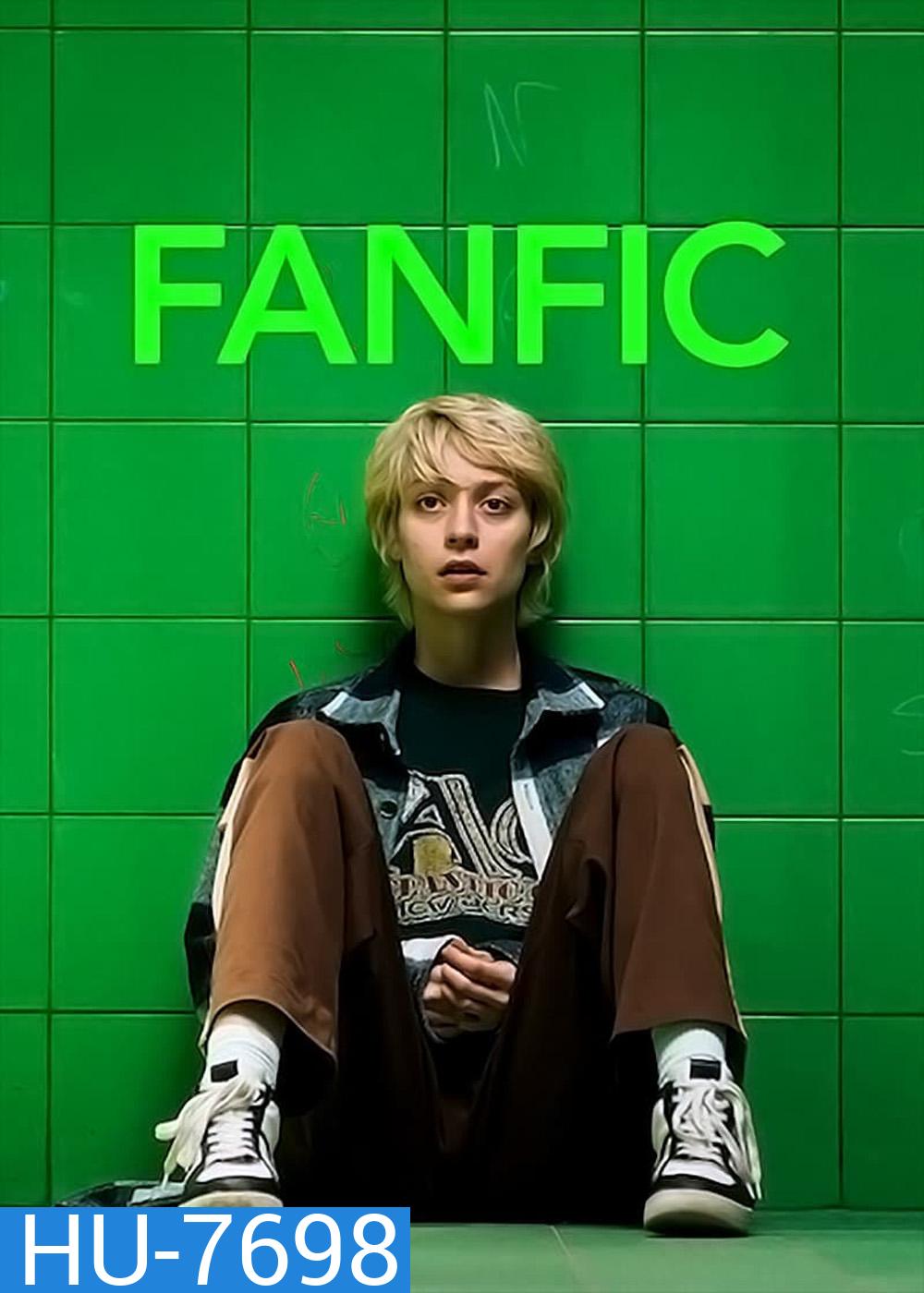 Fanfic (2023) แฟนฟิค