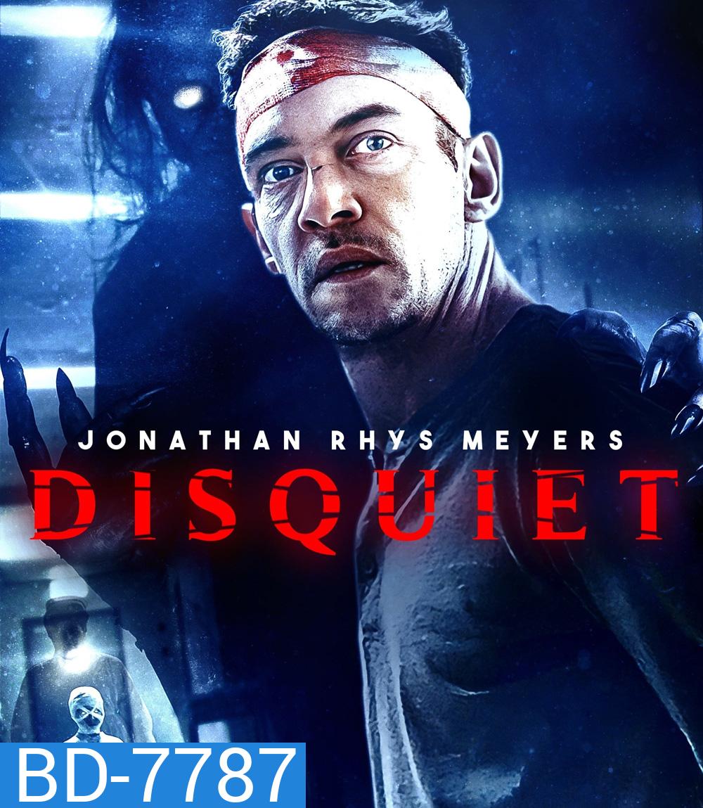 Disquiet (2023)